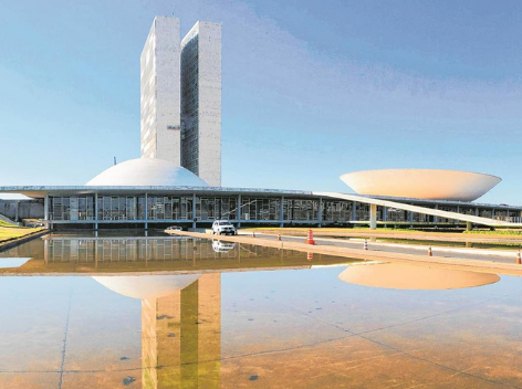 Congresso retoma aos trabalhos e Fenajufe reforça unidade na luta contra PECs que atacam os servidores