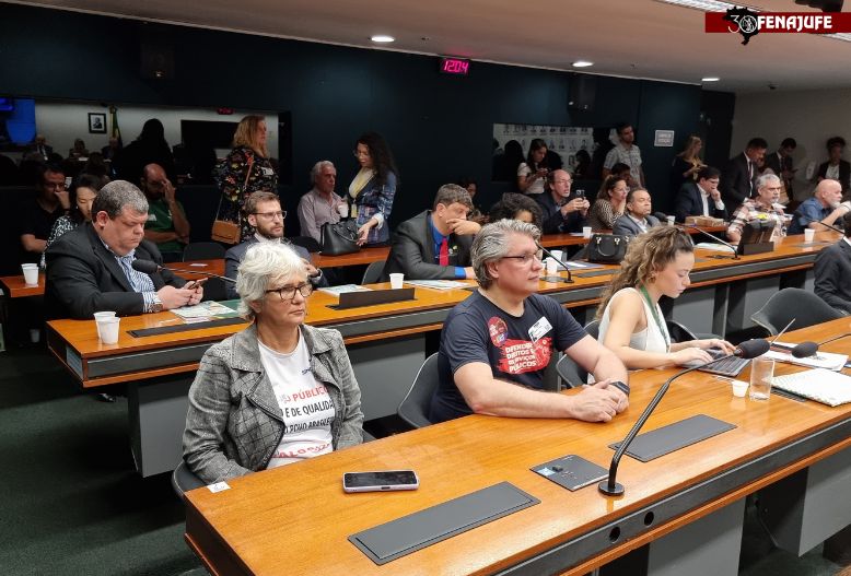 Fenajufe acompanha audiência pública na Câmara dos Deputados sobre a política de juros no Brasil