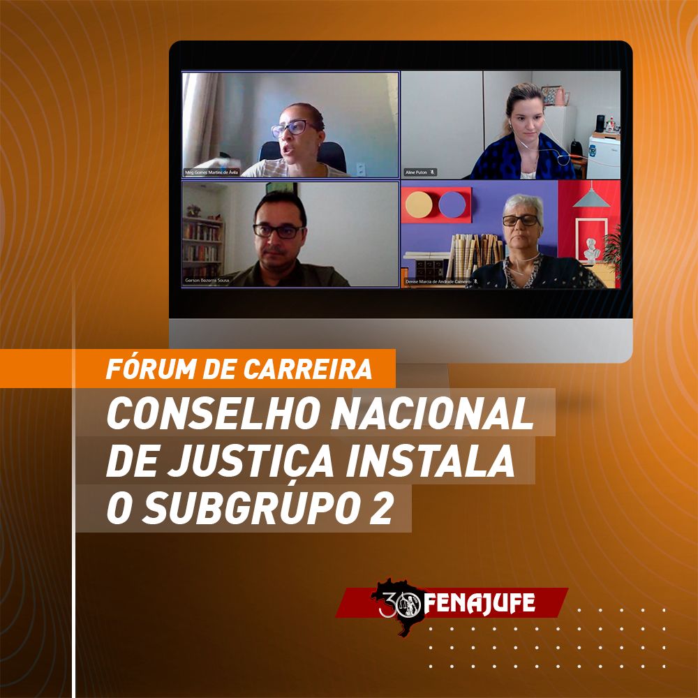 Fórum de carreira: Conselho Nacional de Justiça instala subgrupo que discutirá qualificação e qualidade de vida no trabalho