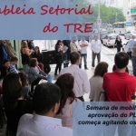 Servidores do TRE do Rio dão a largada na semana de mobilização com assembleia setorial
