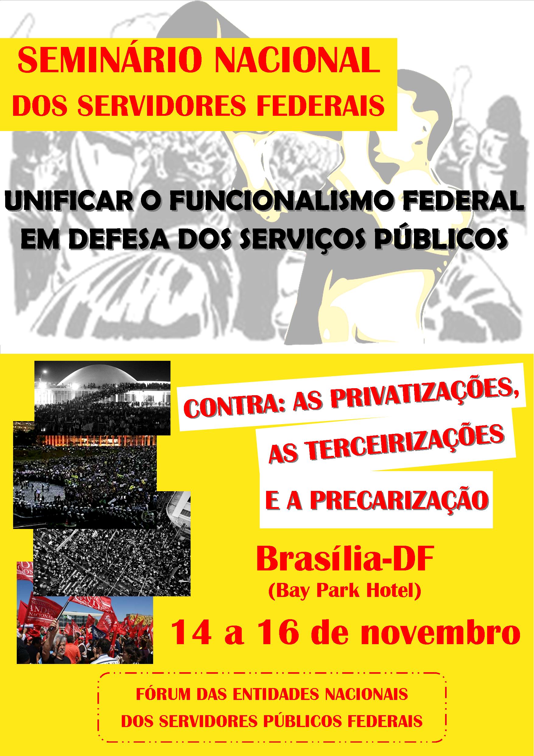 Seminário Nacional dos SPFs, de 14 a 16 de novembro, deve discutir estratégias para a Campanha Salarial Unificada de 2015