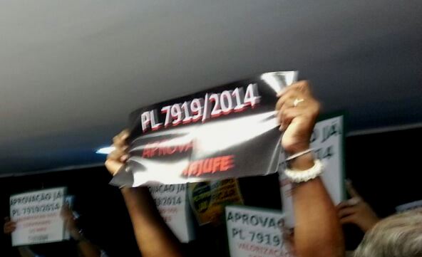 Inicia hoje o prazo de cinco sessões para apresentação de recurso ao PL do MPU