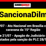 Assembleia aprova continuidade da greve na 15ª Região