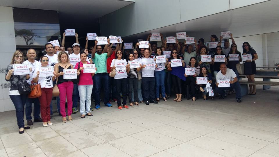 Servidores de Alagoas realizarão Apagão no Judiciário pela derrubada do veto 26