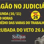 Sindjus/AL realiza ato público “Apagão no Judiciário” pela derrubada do veto 26 nesta segunda-feira