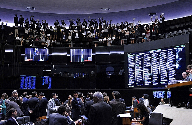 Fenajufe continua atuação na Câmara pela votação dos PLs 2648 (PJU) e 6697 (MPU)