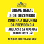 Servidores do Judiciário Federal de Alagoas aderem à greve geral no dia 5