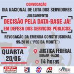 Entidades sindicais realizarão ato público em frente à Justiça Federal nesta quarta-feira