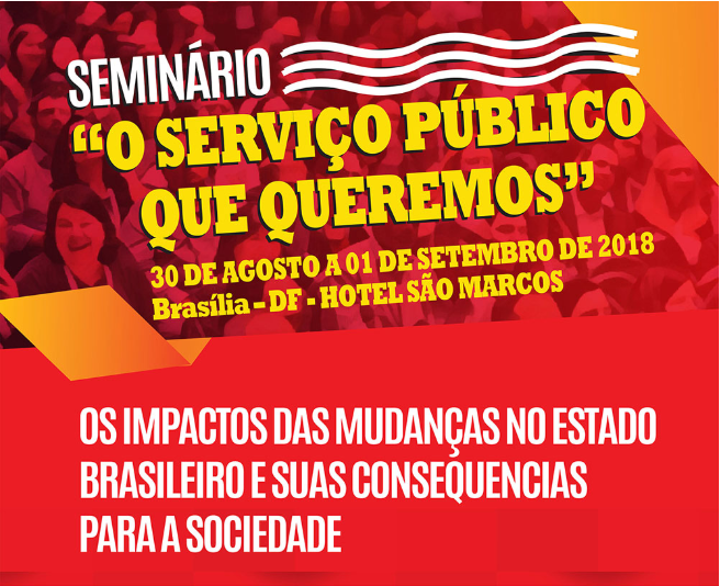 Fenajufe disponibiliza palestras realizadas no seminário nacional dos Servidores Públicos Federais