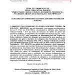 Sindjus-AL comunica aos tribunais a adesão à greve geral dos servidores do Judiciário Federal no dia 14