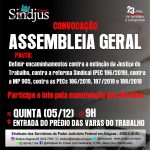 Sindjus-AL realizará assembleia geral para encaminhamentos contra PECs, MP 905 e extinção da JT nesta quinta (5)
