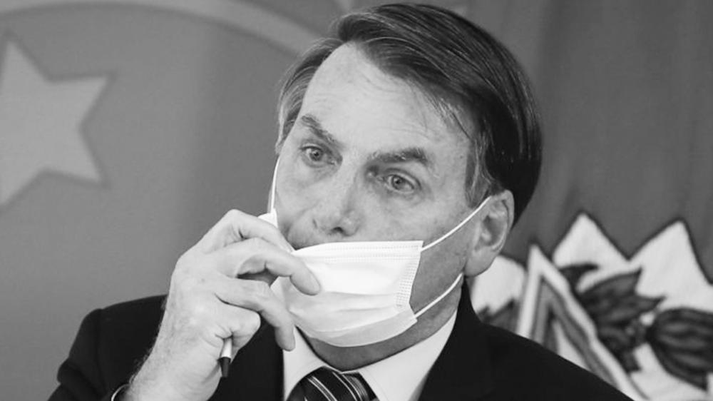 Em defesa da vida, da democracia e dos direitos. O Brasil não suporta mais: Fora, governo Bolsonaro!