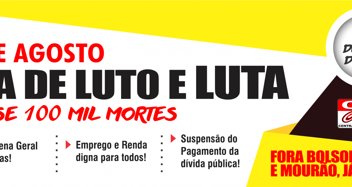 Centrais Sindicais Intensificam Campanha Pela Vida Chamando À Doação De Sangue
