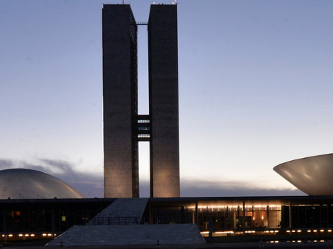 Reforma Administrativa: Dieese lança síntese sobre a PEC 32/2020