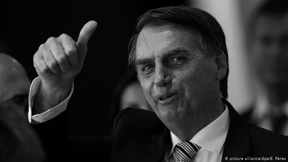 Nota da Direção Executiva: Maior sindicato da categoria no Brasil se desfilia da Fenajufe, o que só ajuda a reforma administrativa de Bolsonaro