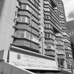 Nota da direção do Sintrajufe/RS: Justiça para Mariana Ferrer!