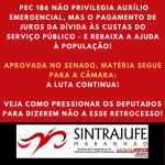 PEC186: Mensagem do Sintrajufe aos Servidores do Judiciário Federal e MPU