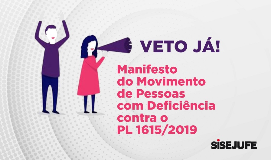 Conselho das Pessoas com Deficiência pede veto ao projeto que classifica visão monocular como deficiência visual