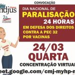 Servidores do Judiciário Federal de AL participarão da paralisação nacional de 24h contra a reforma Administrativa e por vacinas