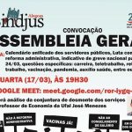 Sindjus-AL realizará assembleia geral para discutir o indicativo de greve nacional nesta quarta (17)