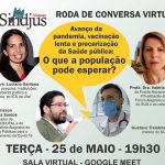 Roda de conversa do Sindjus-AL debaterá o que a população pode esperar com o avanço da pandemia nesta terça (25)
