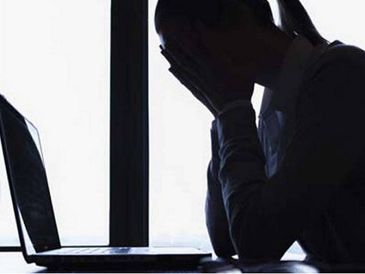 Assédio e discriminação nos tribunais: CNJ altera resolução para facilitar formação das comissões