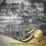 SINJEAM – 30 anos – Você faz parte da nossa história!