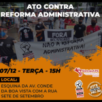 Sintrajuf-PE convoca categoria para atos no Recife, amanhã (7-12) contra a PEC 32