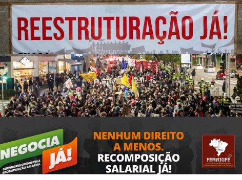Sindicatos filiados repudiam negativa do governo em conceder reajuste e iniciam luta por isonomia salarial