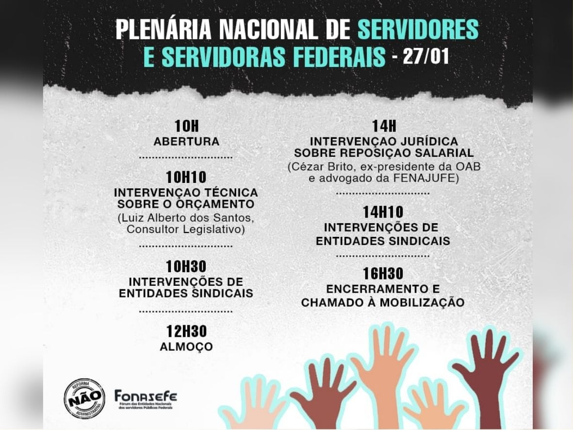 Participe da Plenária Nacional das Servidoras e Servidores Públicos Federais nesta quinta-feira, 27