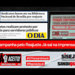 Projeção do Sisejufe e Sindiquinze na Biblioteca Nacional de Brasília é destaque na imprensa