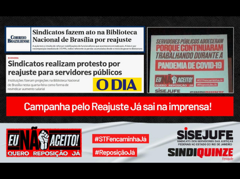 Projeção do Sisejufe e Sindiquinze na Biblioteca Nacional de Brasília é destaque na imprensa