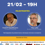 Sintrajuf-PE participa de plenária por valorização do serviço público. Reposição já!