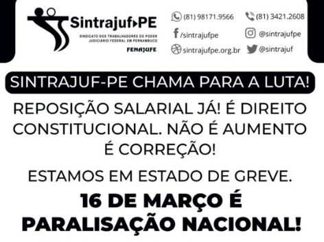 Sintrajuf-PE convoca categoria a participar de paralisação nacional dia 16/03