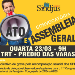 Sindjus-AL realizará Ato e Assembleia Geral para decidir sobre greve nesta quarta (23)