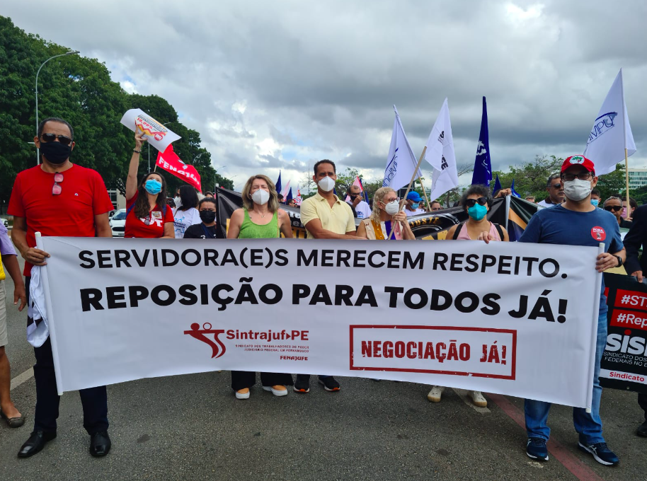 Sintrajuf-PE realiza assembleia quarta-feira (23/03) para tratar da mobilização por reajuste