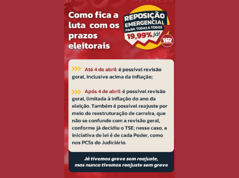 Jurídico do Sintrajud esclarece prazos para conquista de reajuste em ano eleitoral