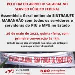 Revisão salarial urgente: participe da Assembleia Geral online do Sintrajufe nesta quinta-feira, 26, às 15h
