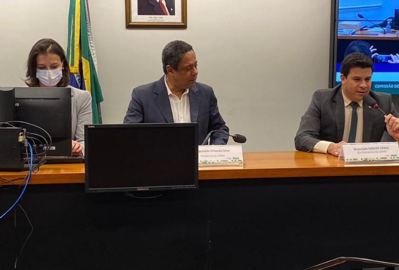 Fenajufe articula audiência pública sobre violência política e segurança dos servidores nas eleições