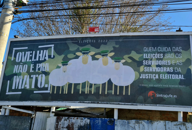 Sintrajufe/RS lança campanha e afirma: quem cuida das eleições são os servidores e as servidoras da Justiça Eleitoral