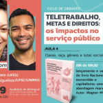 Quarto encontro de ciclo de debates trará discussão sobre opressões e lançamento de livro