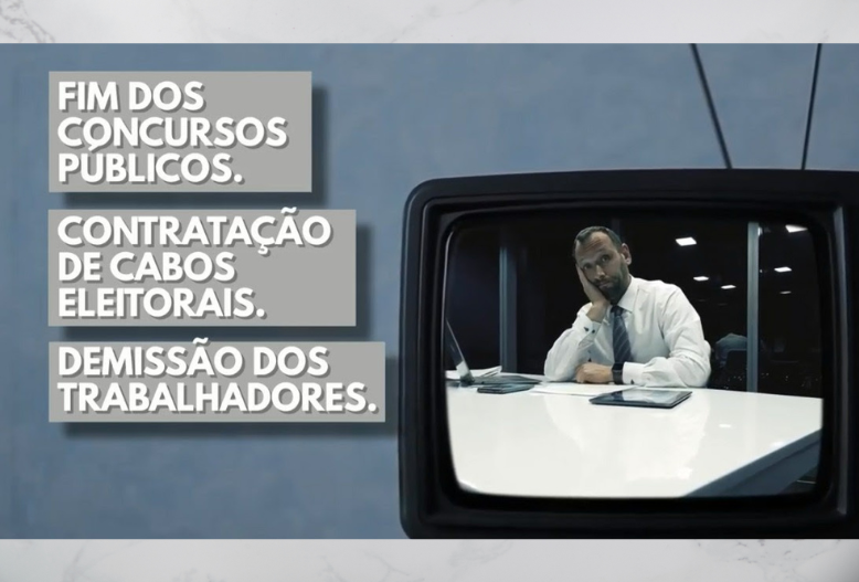 Frente à ameaça de Lira votar a reforma administrativa (PEC 32), Sintrajufe/RS lança campanha com vídeos para denunciar ataques aos trabalhadores e trabalhadoras; ajude curtindo e compartilhando!