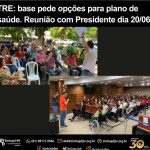 Sintrajuf-PE realiza assembleias e servidora(e)s do TRE-PE pedem opções para plano de saúde. Reunião com Presidente no dia 20/06