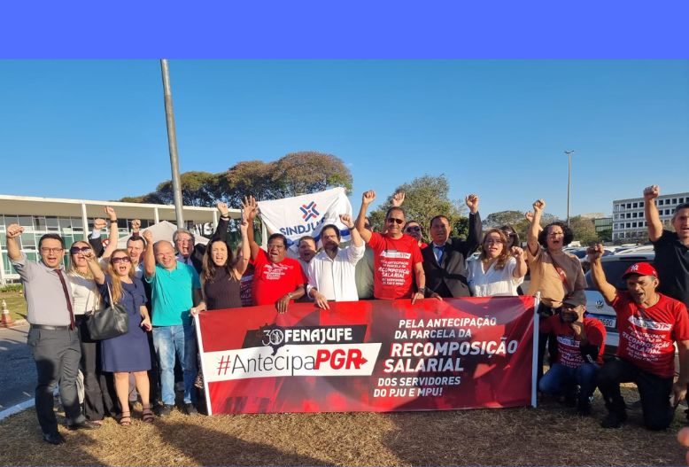 Antecipa STF: Rosa Weber atende Fenajufe e solicita estudo técnico sobre antecipação da parcela