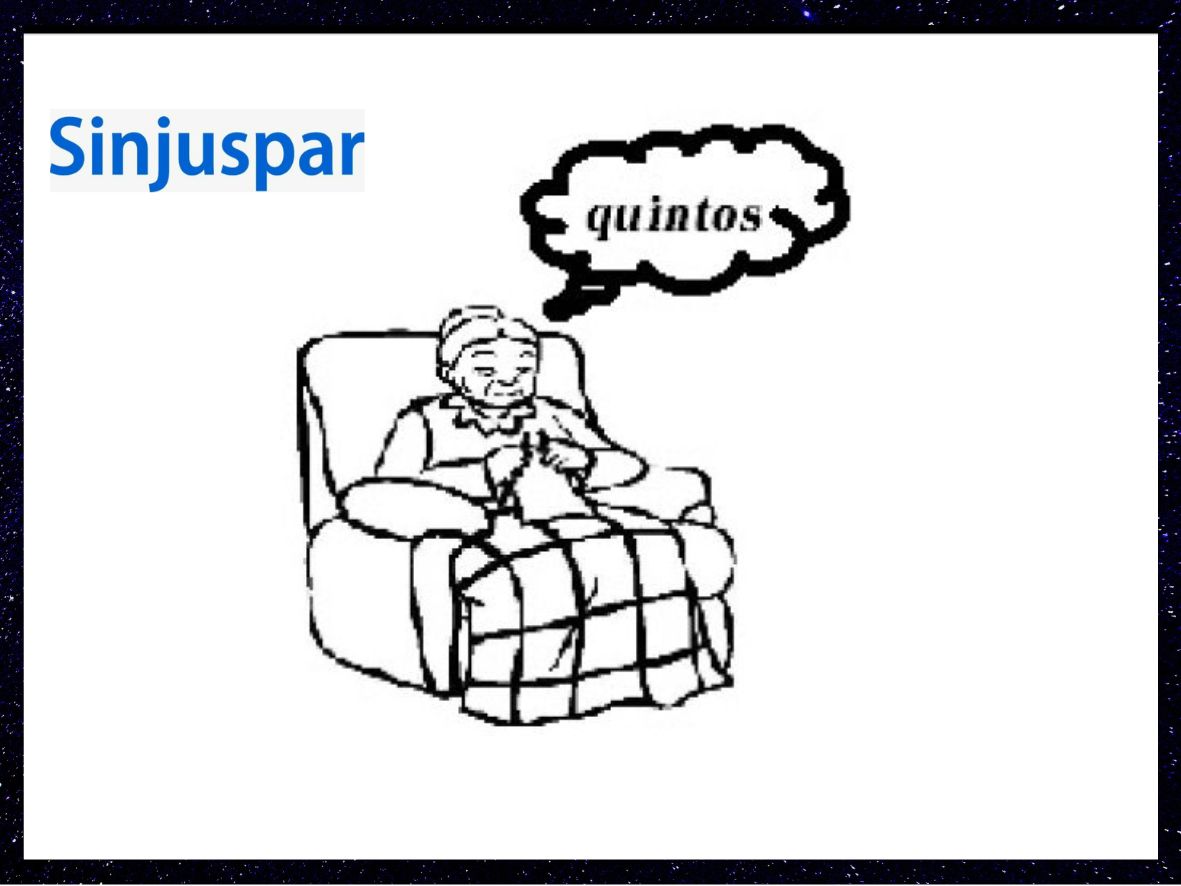 09/10/2023: Passados 19 anos, servidores da  JFPR ainda aguardam o pagamento de passivo de quintos já reconhecidos administrativamente