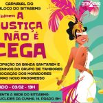 “A Justiça não é cega-” Sitraemg colocará seu bloco na rua no sábado (3/2), 13h, em frente sua sede, em BH