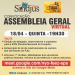 Sindjus-AL realizará assembleia geral virtual para escolha de delegados para a plenária nacional da Fenajufe nesta quinta (18)