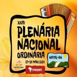 Sintrajuf-PE apresenta Manifesto da delegação de Pernambuco para XIV Plenária Nacional