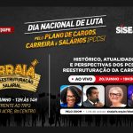 Veja a programação do Sisejufe para o Dia Nacional de Luta pelo Plano de Cargos, Carreira e Salários (PCCS), nesta quinta-feira, 20/06