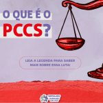 Sintrajusc inicia campanha pela aprovação do Plano de Cargos, Carreira e Salário (PCCS)